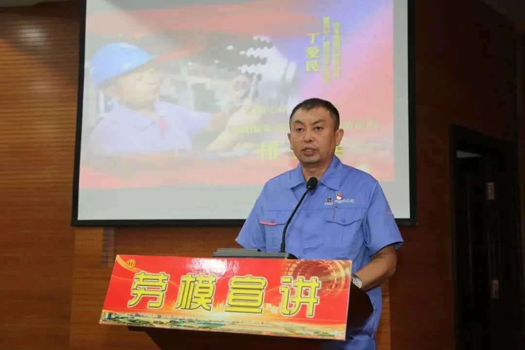 中国·永利yl23455(股份)有限公司-官方网站