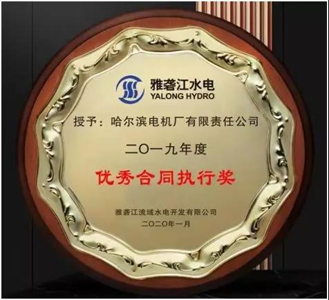 中国·永利yl23455(股份)有限公司-官方网站