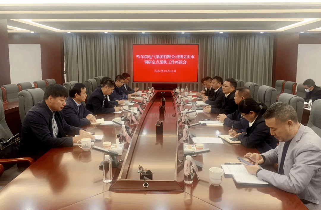 533866F82B7A6B949EEBFFC053C_E40CA09F_50AE5