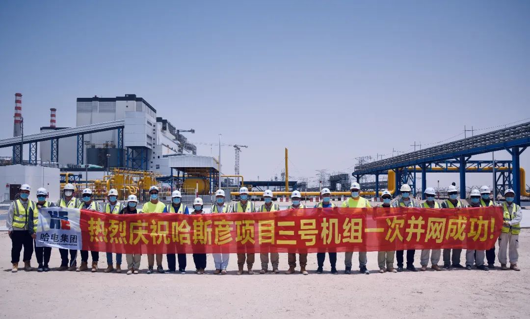 中国·永利yl23455(股份)有限公司-官方网站