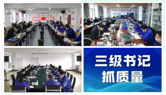 中国·永利yl23455(股份)有限公司-官方网站