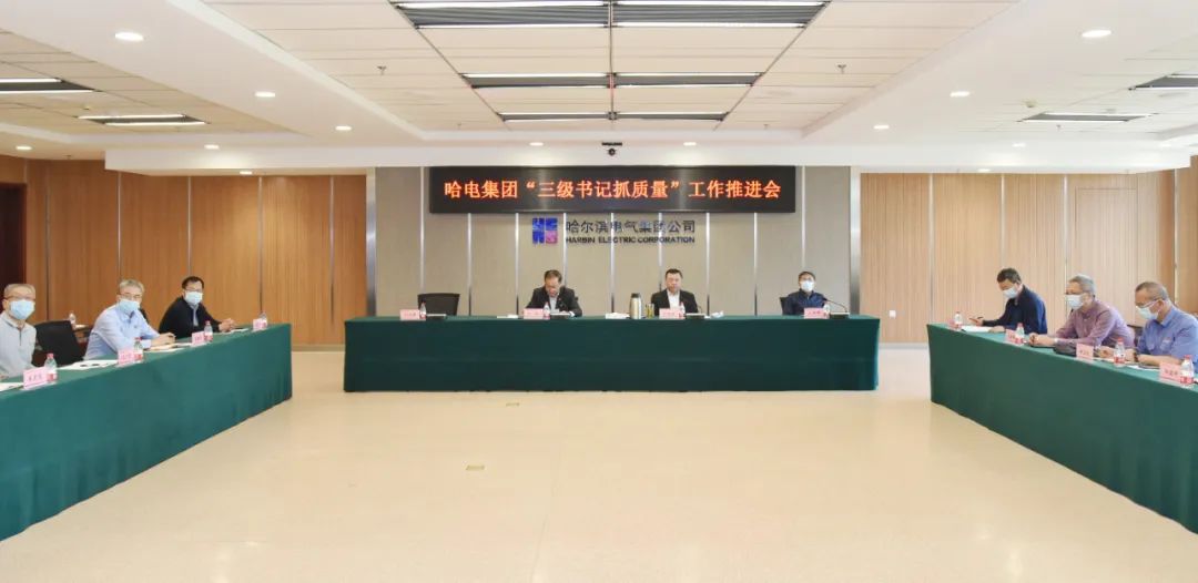 中国·永利yl23455(股份)有限公司-官方网站