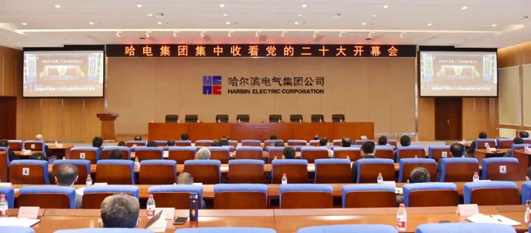 中国·永利yl23455(股份)有限公司-官方网站