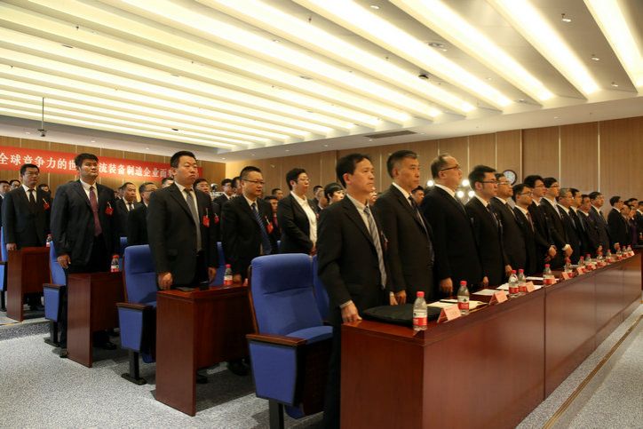 中国·永利yl23455(股份)有限公司-官方网站