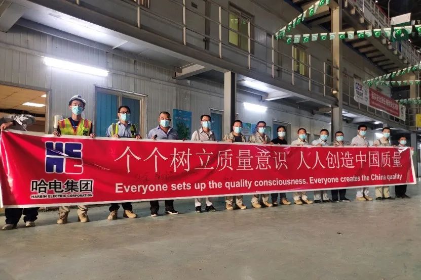 中国·永利yl23455(股份)有限公司-官方网站