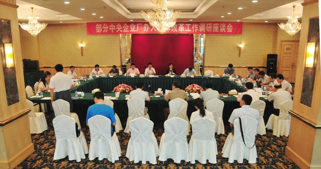 中国·永利yl23455(股份)有限公司-官方网站