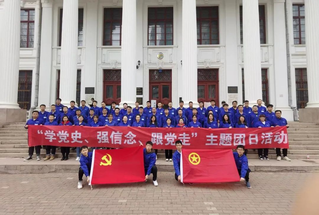 中国·永利yl23455(股份)有限公司-官方网站