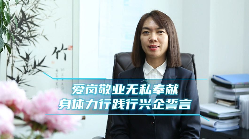 中国·永利yl23455(股份)有限公司-官方网站