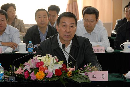 中国·永利yl23455(股份)有限公司-官方网站