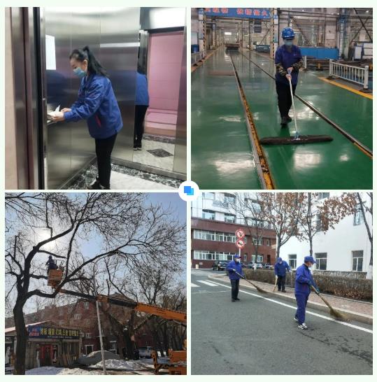 中国·永利yl23455(股份)有限公司-官方网站