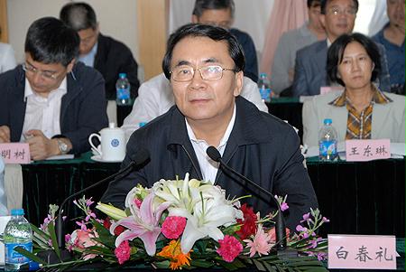 中国·永利yl23455(股份)有限公司-官方网站