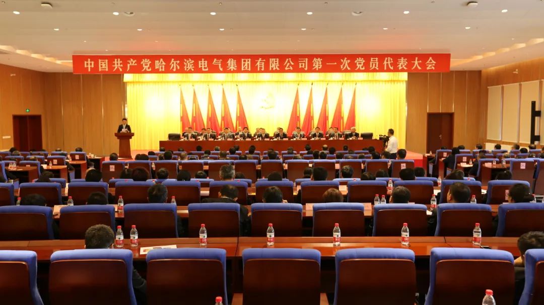 中国·永利yl23455(股份)有限公司-官方网站