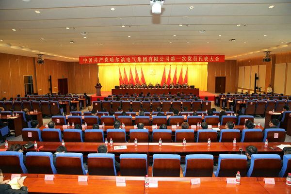 中国·永利yl23455(股份)有限公司-官方网站