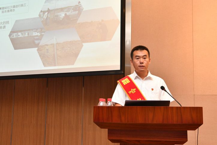 中国·永利yl23455(股份)有限公司-官方网站