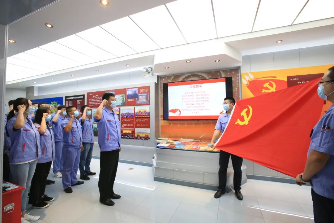 中国·永利yl23455(股份)有限公司-官方网站