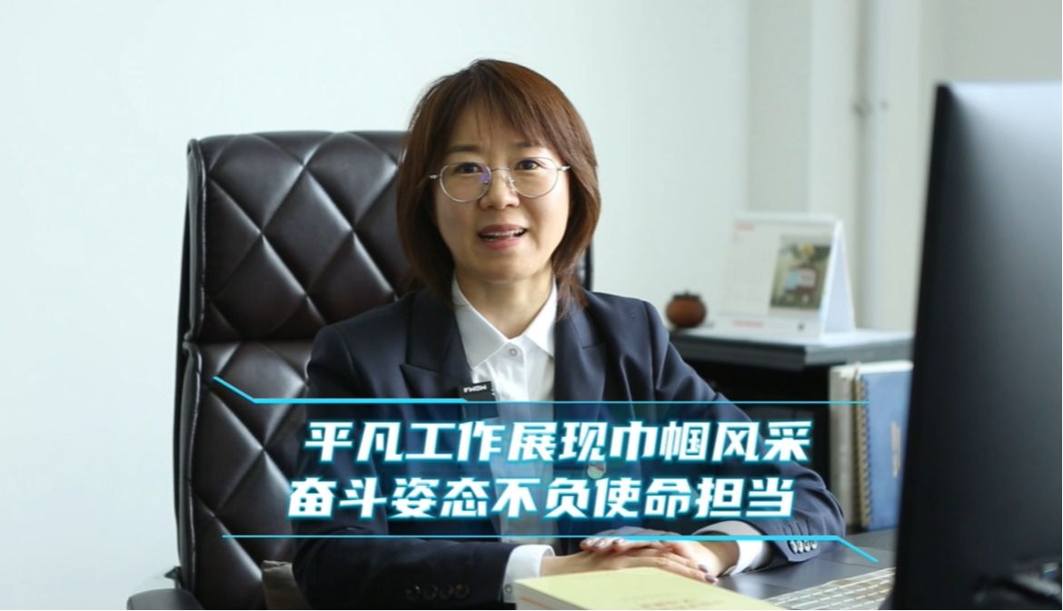 中国·永利yl23455(股份)有限公司-官方网站